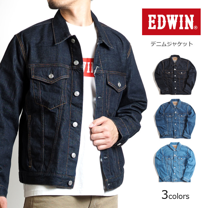 EDWIN/エドウィン