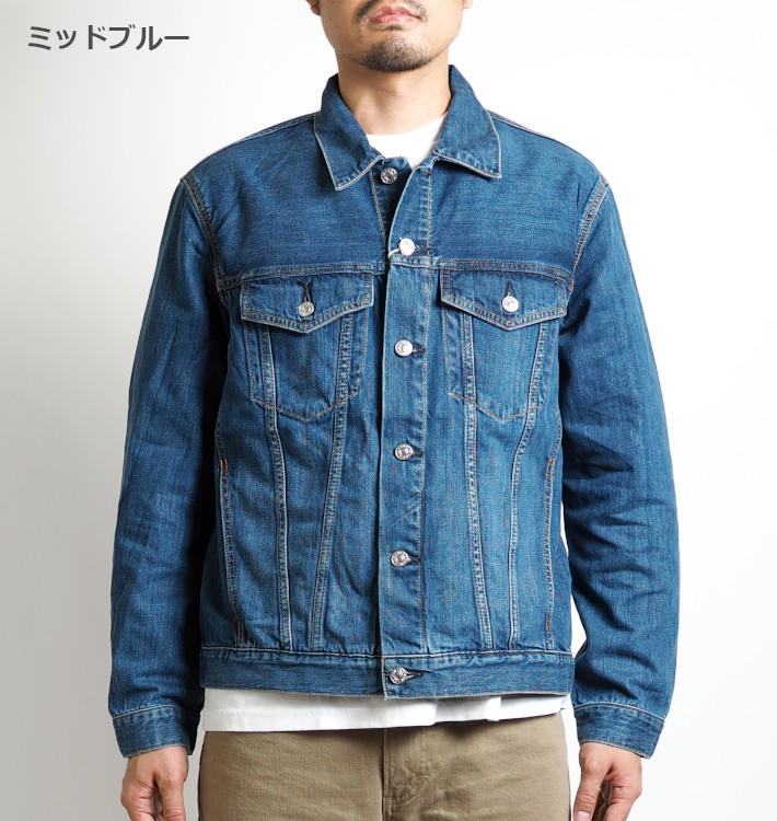 EDWIN/エドウィン