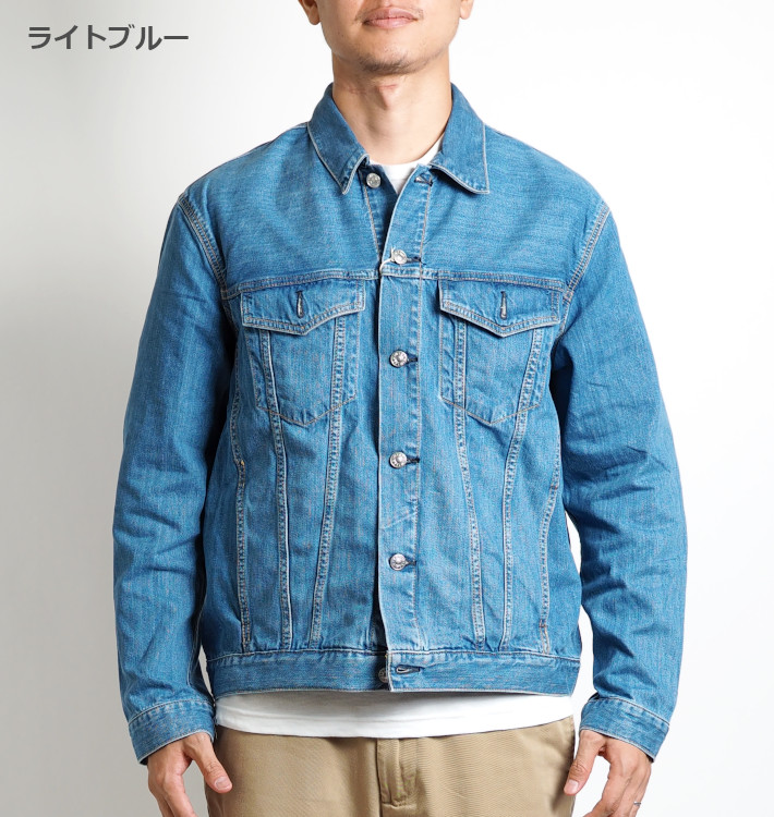 EDWIN/エドウィン