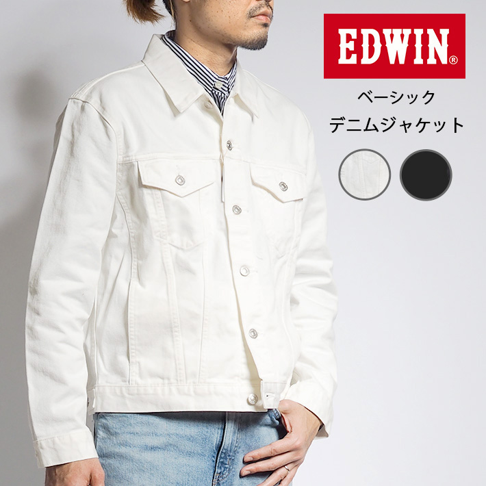 EDWIN/エドウィン