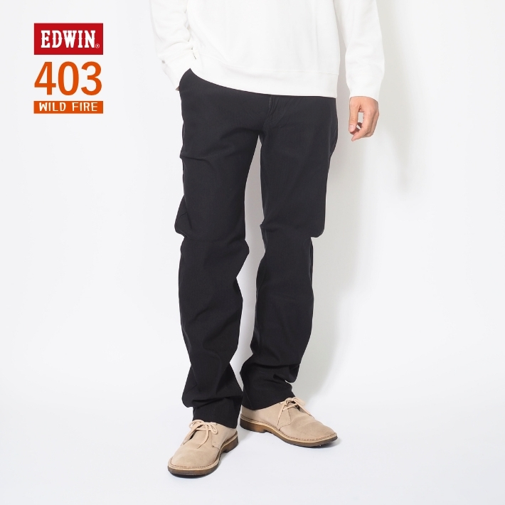 EDWIN（エドウィン） 403 ウォーム 裏起毛 暖かいパンツ 秋冬用