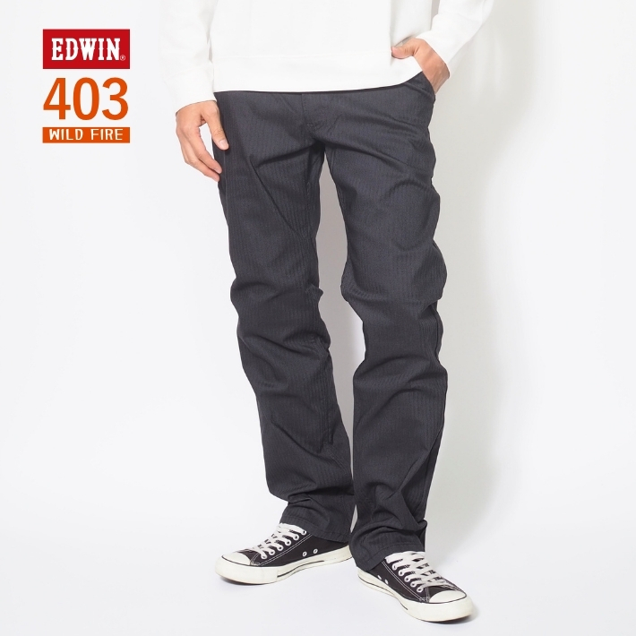 EDWIN（エドウィン） 403 ウォーム 裏起毛 暖かいパンツ 秋冬用