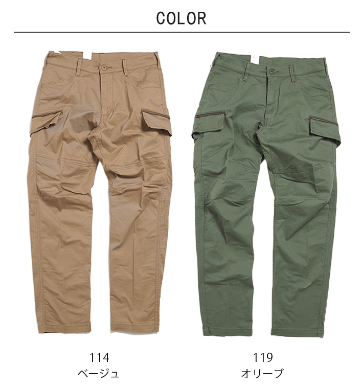 e*u様 最終値下げ　8月末削除　オクスン　ok.soon カーゴパンツ　カーキ EDWIN（エドウィン） EDWIN XV KHAKI カーゴパンツ カーキ ストレッチ