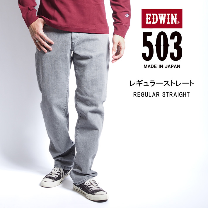 【関税込み】mfpen グレー レギュラージーンズ エムエフペン mfpen REGULAR JEANS デニムパンツ グレー サイズ