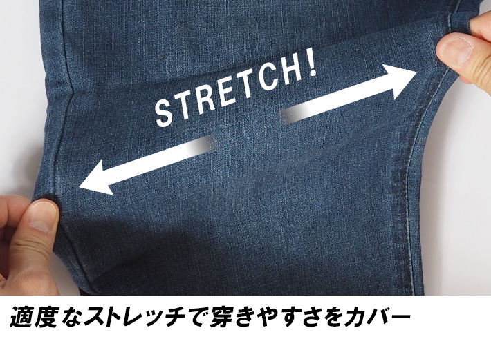 EDWIN/エドウィン