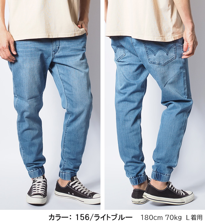 EDWIN/エドウィン