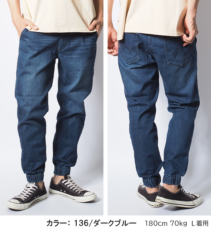 EDWIN/エドウィン