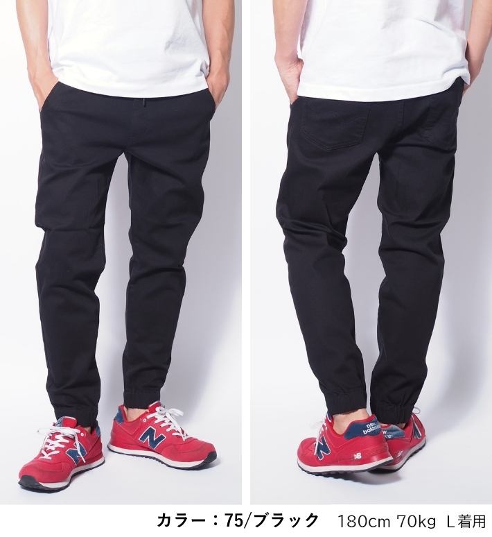 EDWIN/エドウィン