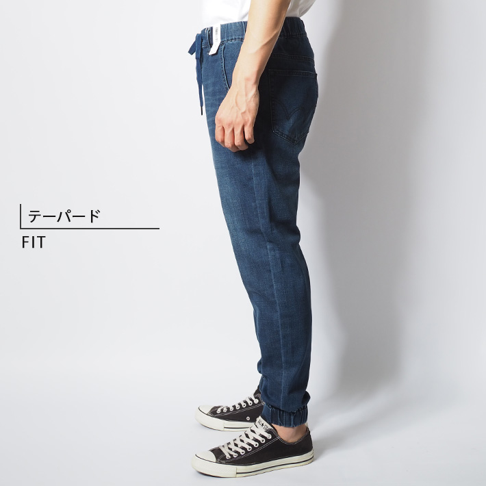 EDWIN/エドウィン