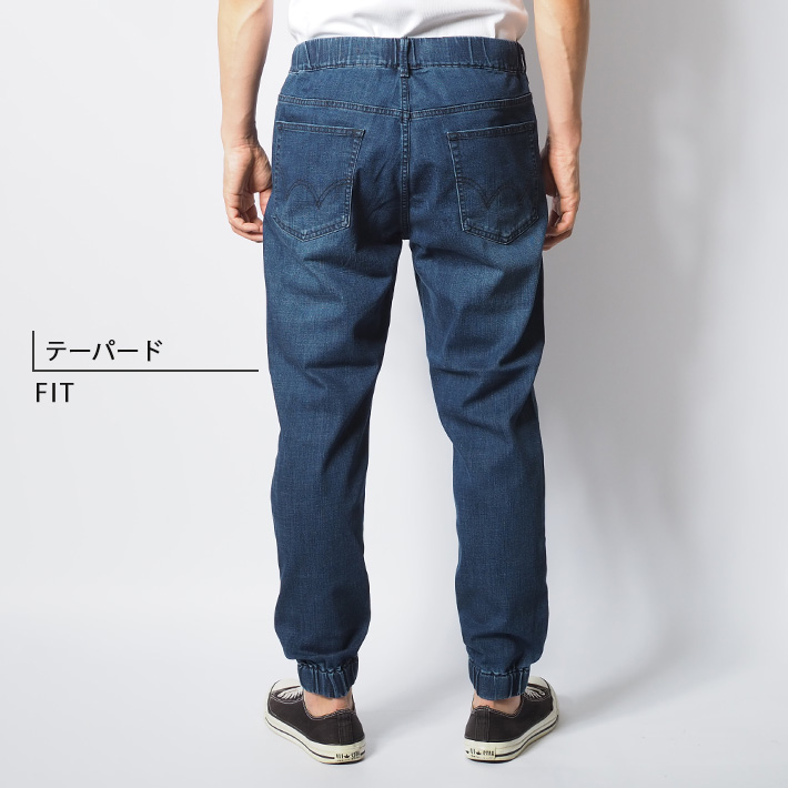 EDWIN/エドウィン