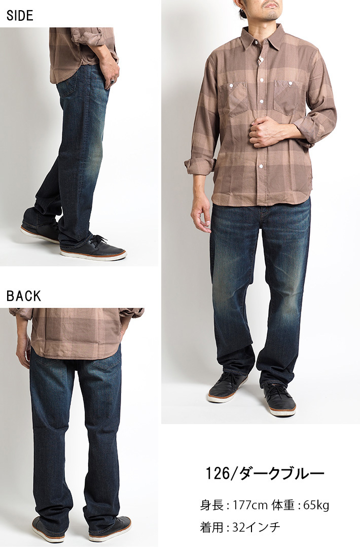 EDWIN/エドウィン