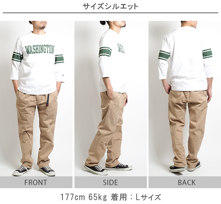 NN PANTS グラミチ Gramicci NNパンツクロップド ニューナローパンツ