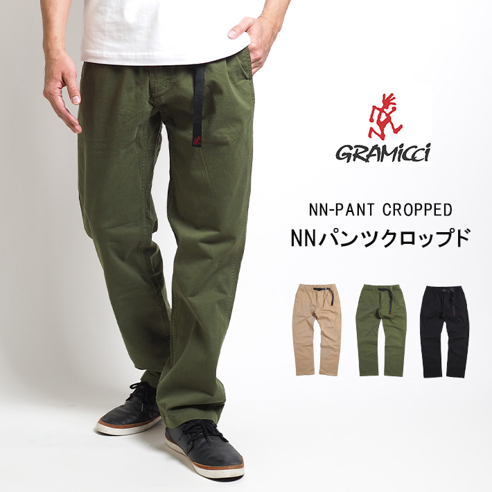 グラミチ Gramicci NNパンツクロップド ニューナローパンツ ストレッチツイル (G109-OGS) メンズファッション ブランド | NN PANTS | 02