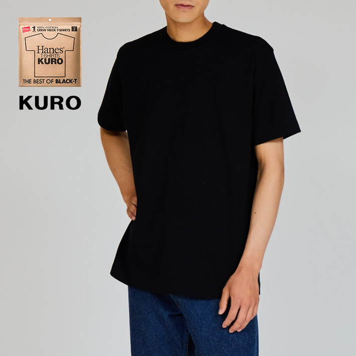 祝日特別値下げ デッド ヴィンテージ 70s Hanes Uネック 半袖Tシャツ 70年代 70s ヘインズ 緑 半袖 ポケT アメリカ製 |ヴインテージ古着屋