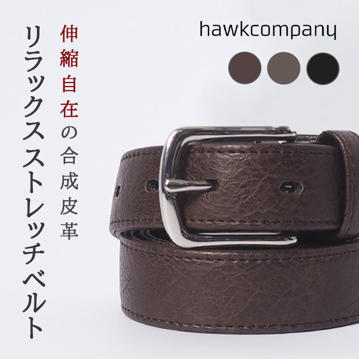 バリエーション