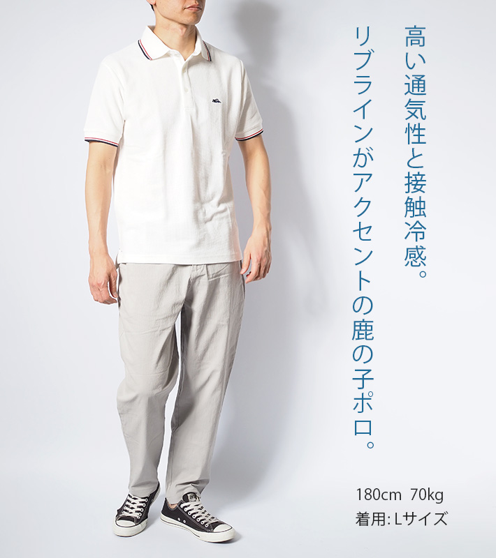 KRIFF MAYER/クリフメイヤー