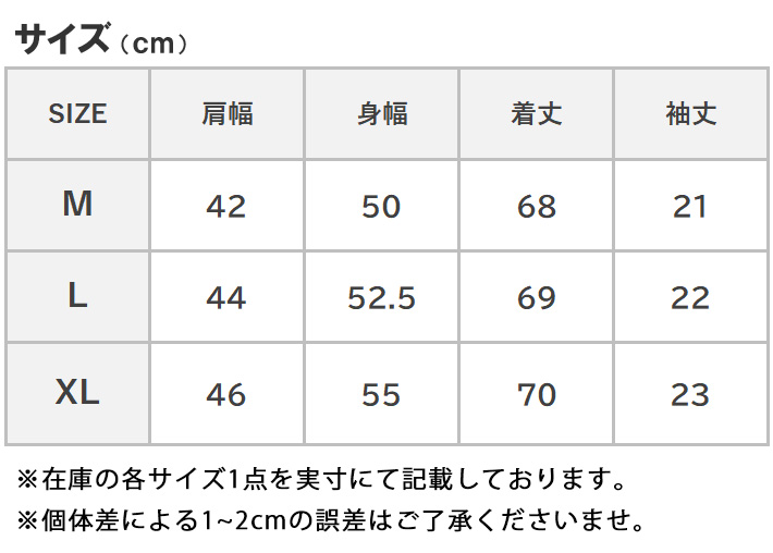 KRIFF MAYER/クリフメイヤー
