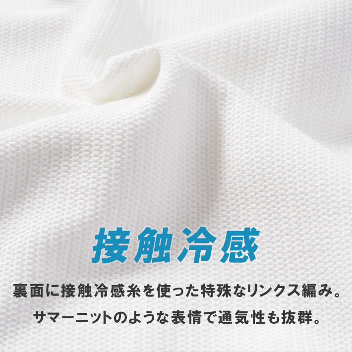 KRIFF MAYER/クリフメイヤー