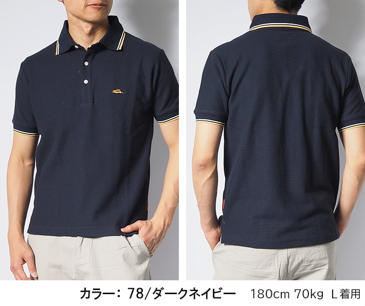 KRIFF MAYER/クリフメイヤー