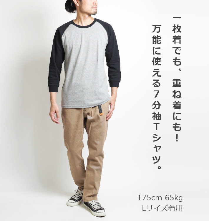 KRIFF MAYER/クリフメイヤー