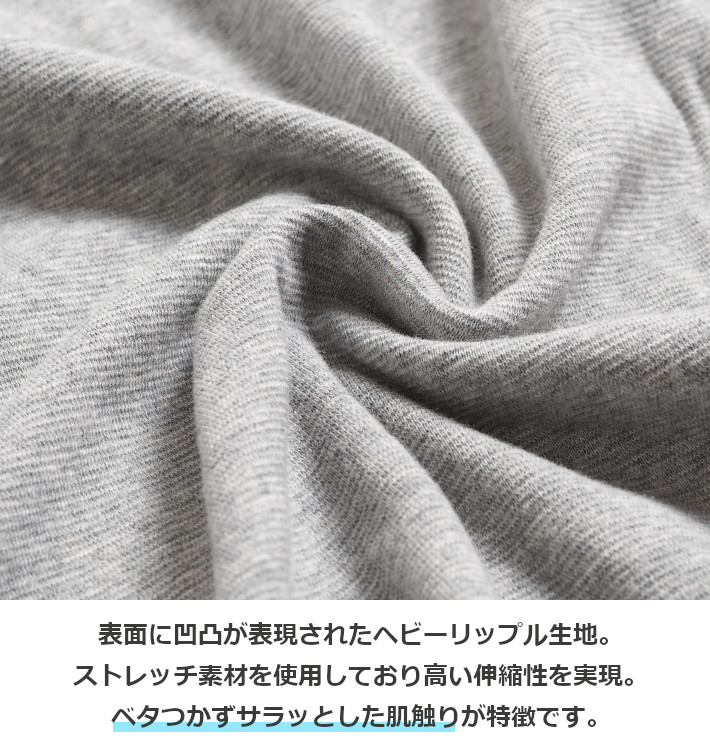 KRIFF MAYER/クリフメイヤー