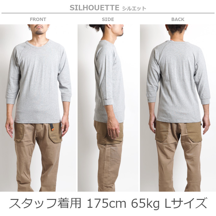 KRIFF MAYER/クリフメイヤー