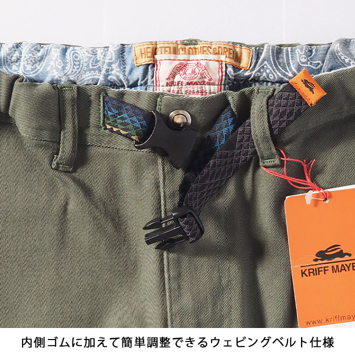 KRIFF MAYER/クリフメイヤー