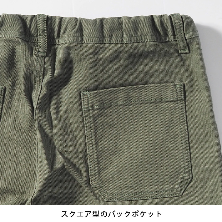 KRIFF MAYER/クリフメイヤー