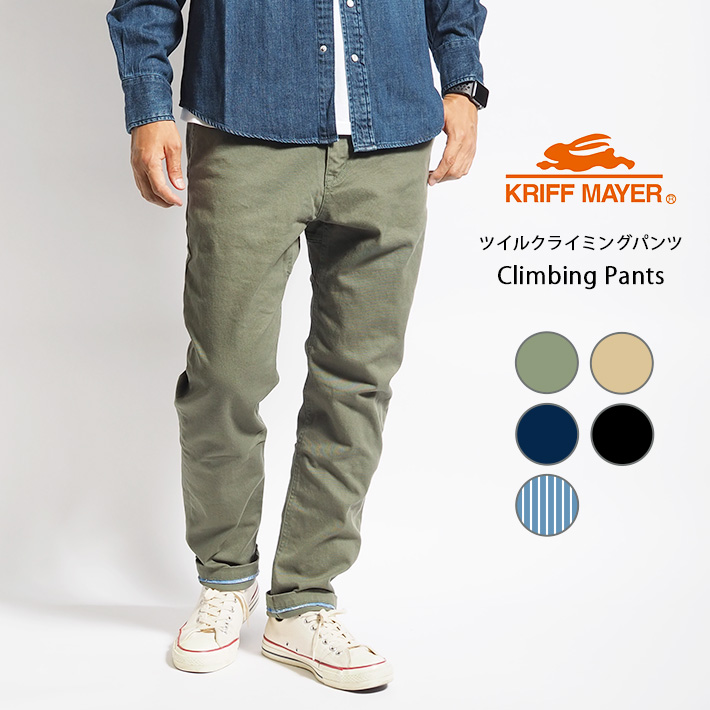 KRIFF MAYER/クリフメイヤー