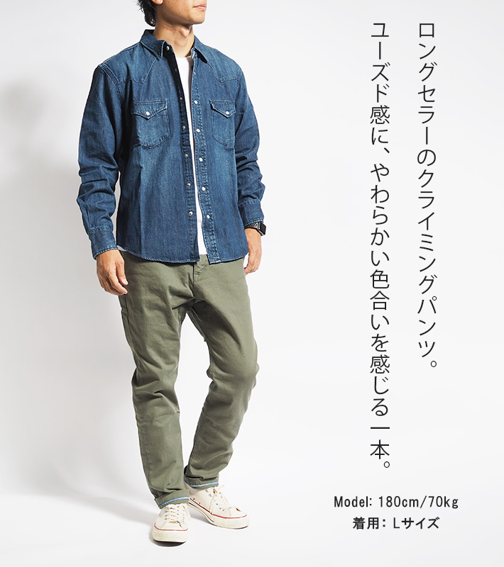 KRIFF MAYER/クリフメイヤー