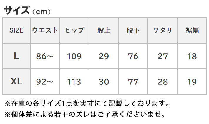 KRIFF MAYER/クリフメイヤー