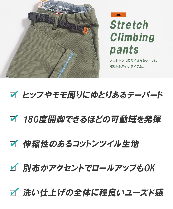 KRIFF MAYER/クリフメイヤー