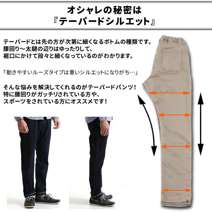 KRIFF MAYER/クリフメイヤー