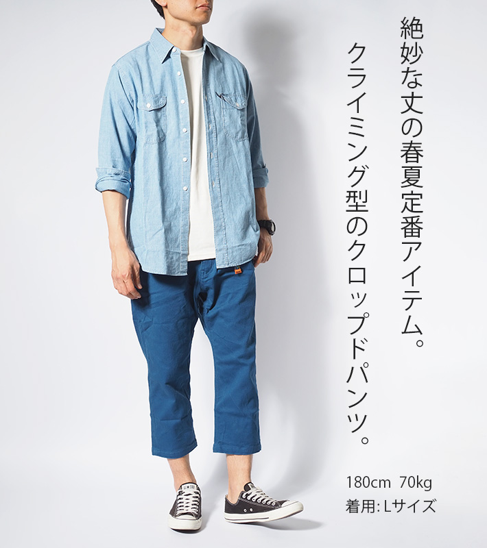 KRIFF MAYER/クリフメイヤー