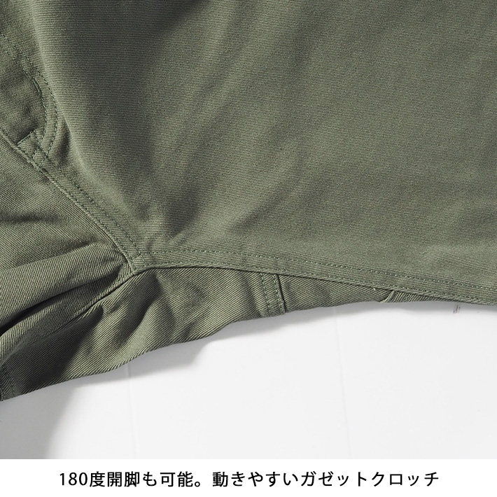 KRIFF MAYER/クリフメイヤー