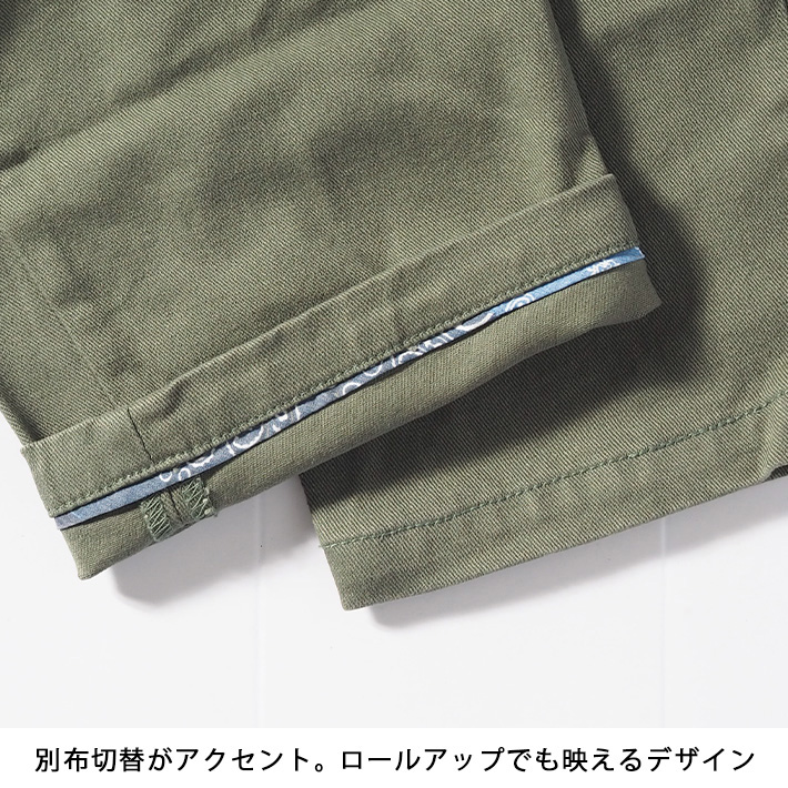 KRIFF MAYER/クリフメイヤー