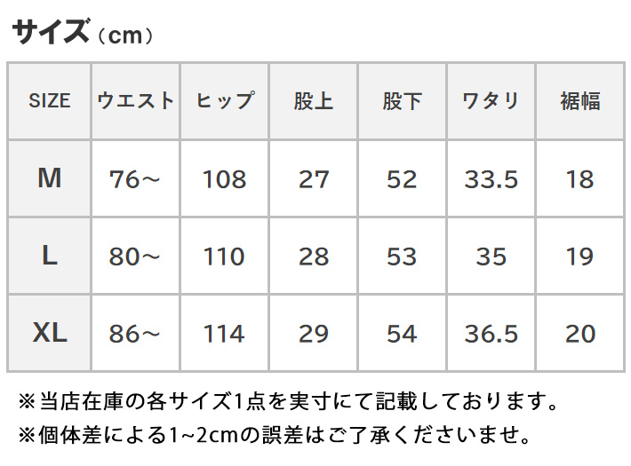 KRIFF MAYER/クリフメイヤー