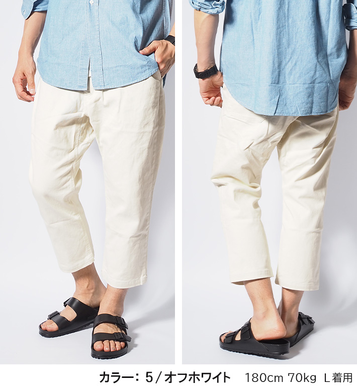 KRIFF MAYER/クリフメイヤー