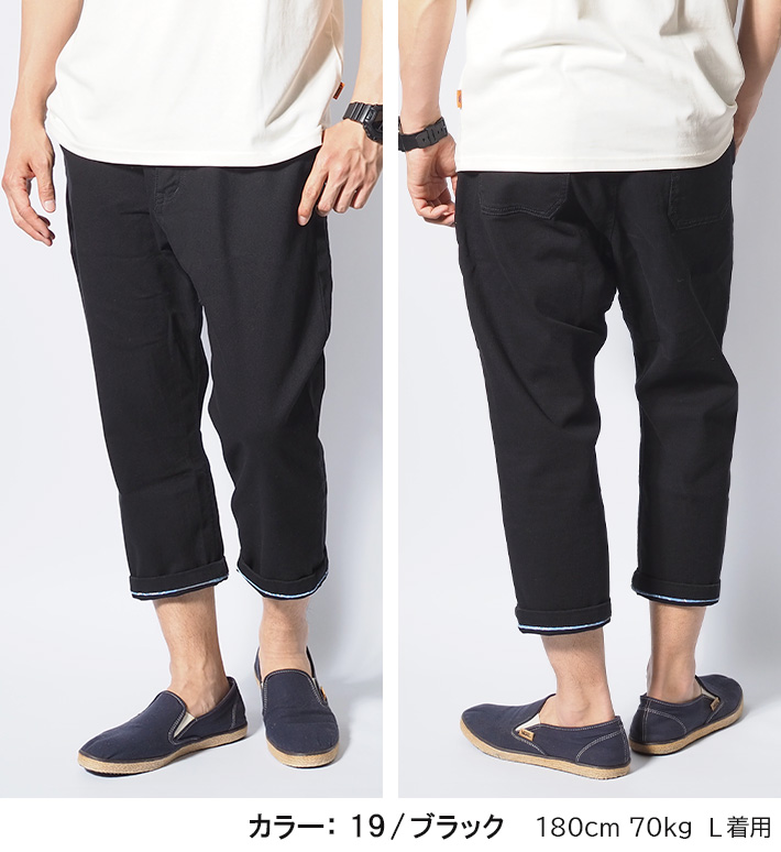 KRIFF MAYER/クリフメイヤー