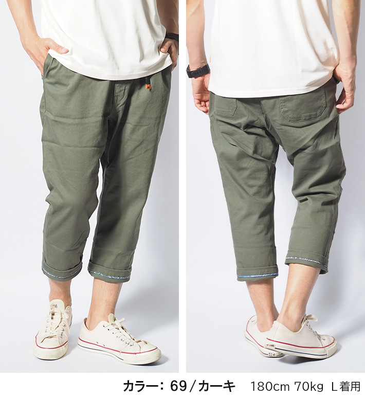 KRIFF MAYER/クリフメイヤー