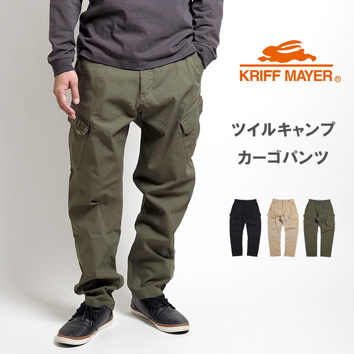 KRIFF MAYER（クリフメイヤー） ツイルキャンプカーゴパンツ (2234000