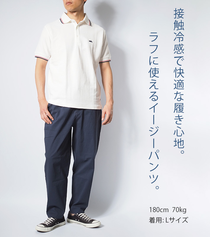 KRIFF MAYER/クリフメイヤー