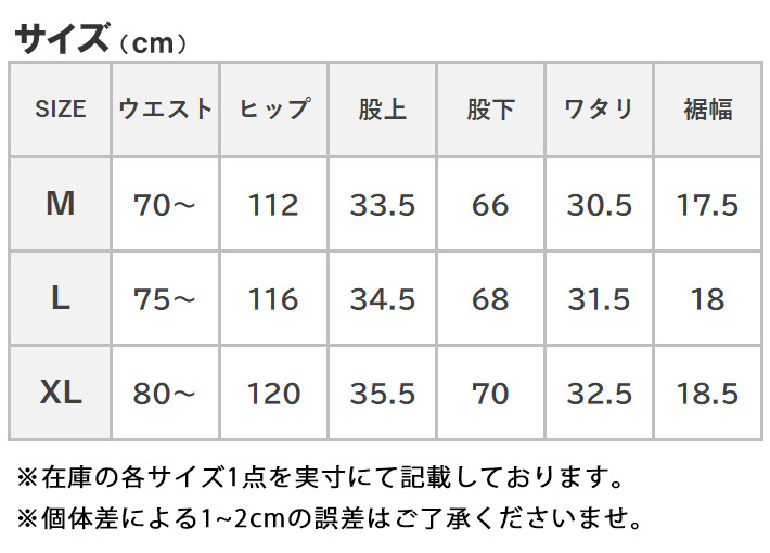 KRIFF MAYER/クリフメイヤー