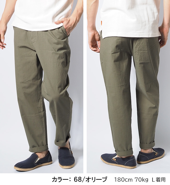 KRIFF MAYER/クリフメイヤー