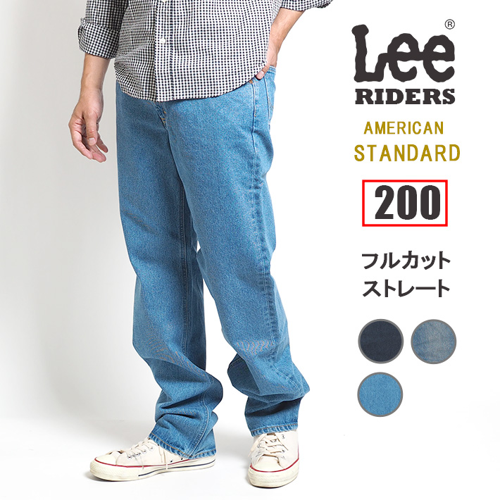 lee1204_y2.jpg?size=n