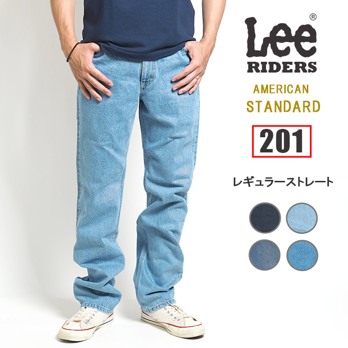 Lee リー ジーンズ デニム アメリカンスタンダード 102 ブーツ