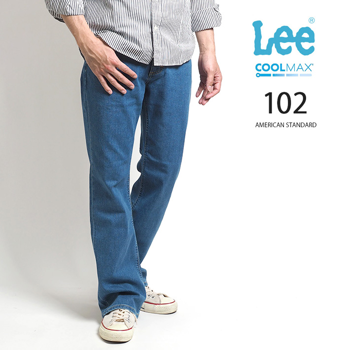 リー Lee 涼しいパンツ 102 ブーツカット クールマックス 速乾 春夏用 (01020) メンズファッション ブランド | Lee | 01
