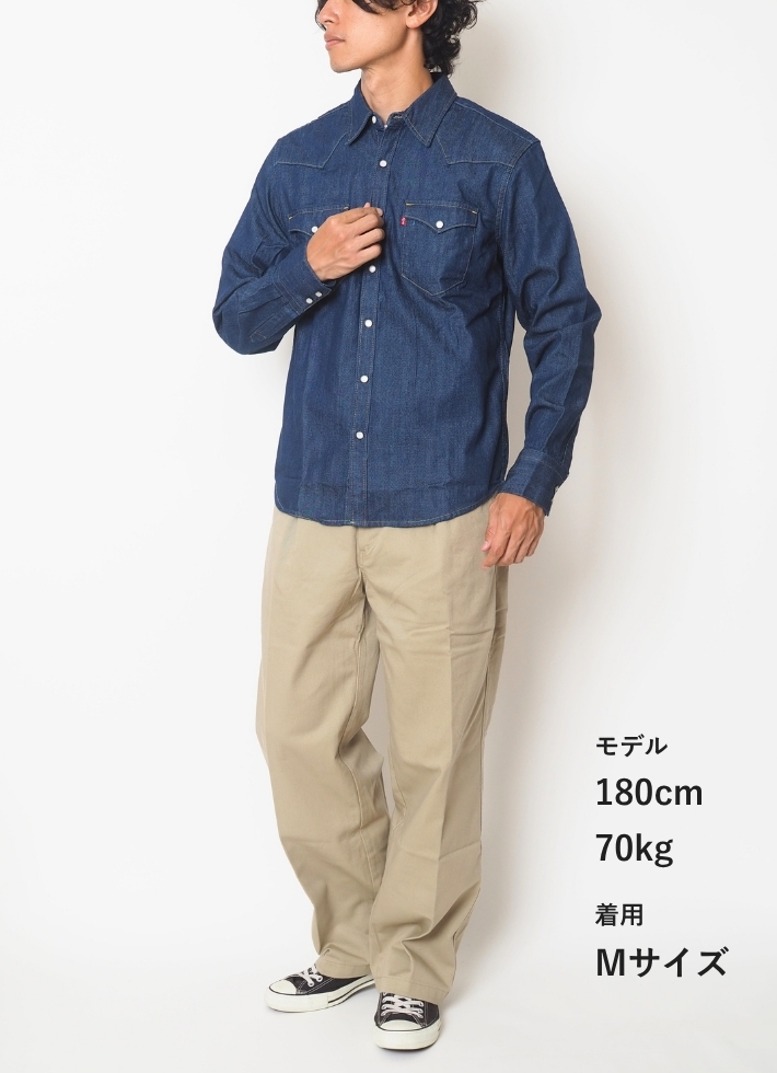 Levi's（リーバイス） LEVIS ウエスタンシャツ デニムシャツ 長袖