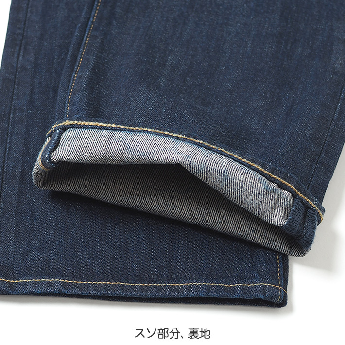 LEVI'S / リーバイス