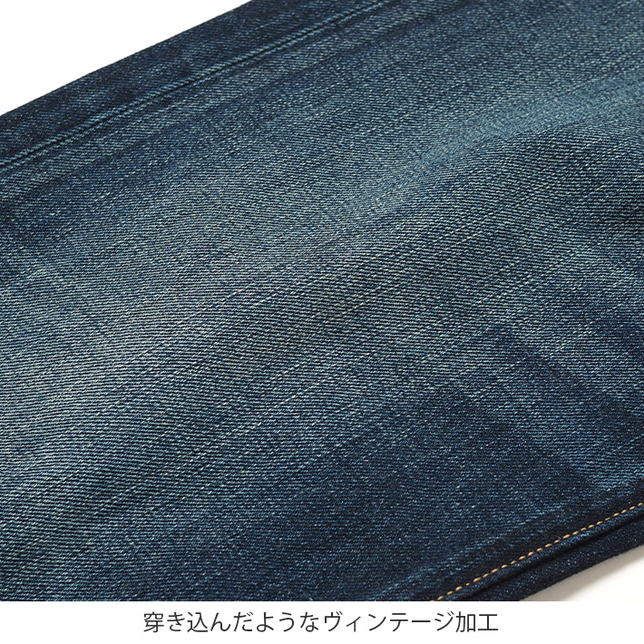 LEVI'S / リーバイス